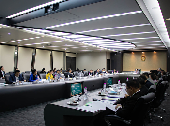 The University Executive Committee
Meeting No. 10/2020