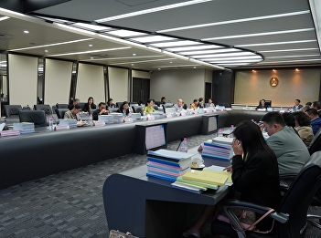 Academic Council Meeting No. 11/2020