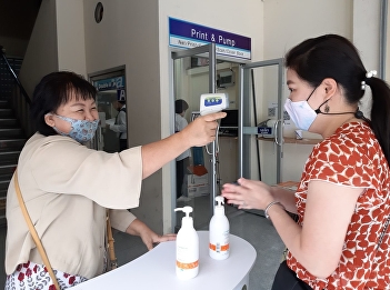 College of Nursing and Health Providing
screening services to monitor and
prevent the spread of COVID-19 virus.