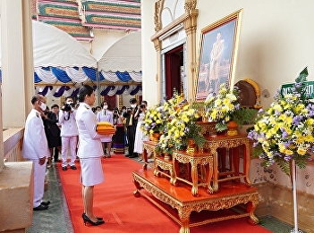 Engaged in the Royal Kathina Robe
Offering Ceremony 2020
