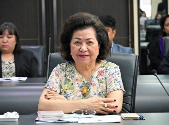 ประชุมชี้แจงแนวทางการควบรวมหน่วยงานและจั้ดตั้งใหม่