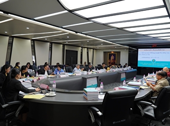 ประชุมสภาวิชาการ (วาระพิเศษ) ครั้งที่
3/2563