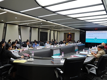 Academic Council Meeting (Special
Agenda) No.3 / 2020