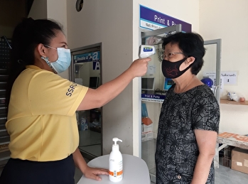 วิทยาลัยพยาบาลและสุขภาพ
ให้บริการตรวจคัดกรองเพื่อเฝ้าระวังและป้องกันการระบาดของเชื้อไวรัส
COVID-19