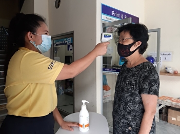 College of Nursing and Health Providing
screening services to monitor and
prevent the spread of COVID-19 virus.
