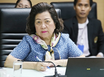 การประชุมแนวทางการปรับปรุงงบประมาณของหน่วยงานที่มีสถานะทางการเงินสิ้นปีงบประมาณ
พ.ศ. 2563 เกินดุล
(รายจ่ายจริงมากกว่ารายรับจริง)