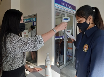 College of Nursing and Health Providing
screening services to monitor and
prevent the spread of COVID-19 virus.