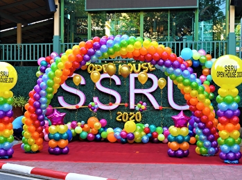 งาน SSRU Open House 2020