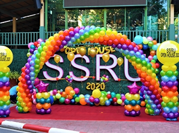 SSRU Open House 2020