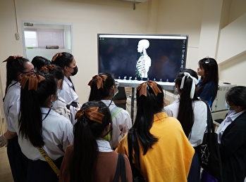 งาน SSRU Open House 2020 วันที่2