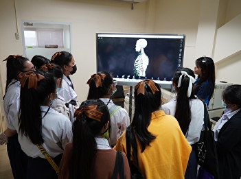 SSRU Open House 2020 Day 2
