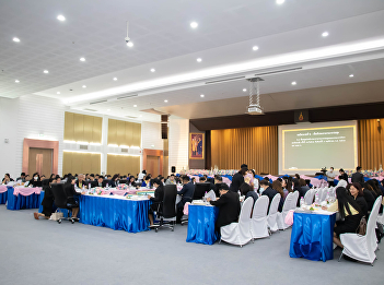 The University Executive Committee
Meeting No. 12/2020