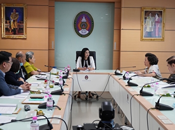 Board meeting College of Nursing and
Health (7/2020)