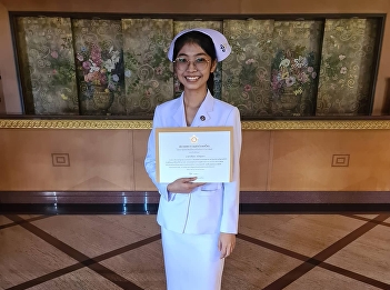 Alumni of the College of Nursing and
Health, Class 10, received the Excellent
Nursing Student Certificate Academic
year 2019