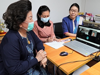 Dean College of Nursing and Health Suan
Sunandha Rajabhat University Along with
the administrators, interviewers,
interviewers, selection of persons to
study in the Bachelor of Nursing Program
Undergraduate level, regular semester,
academic year 2021