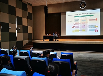 ผู้ช่วยศาสตราจารย์ ดร.นายแพทย์ณัฐพล
ภาณุพินธุ อาจารย์ประจำภาควิชาสรีรวิทยา
คณะวิทยาศาสตร์ มหาวิทยาลัยมหิดล
ให้เกียรติมาบรรยายให้ความรู้กับนักศึกษาหลักสูตรพยาบาลศาสตรบัณฑิต
ชั้นปีที่ 1