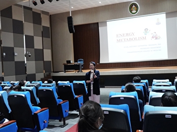 พันโทหญิง ผู้ช่วยศาสตราจารย์ ดร.
จิตรวีณา มหาคีตะ
อาจารย์ประจำภาควิชาสรีรวิทยา,
หน่วยแพทยศาสตรศึกษา
วิทยาลัยแพทยศาสตร์พระมงกุฏเกล้า
ให้เกียรติมาบรรยายให้ความรู้
ให้กับนักศึกษาหลักสูตรพยาบาลศาสตรบัณฑิต
ชั้นปีที่ 1