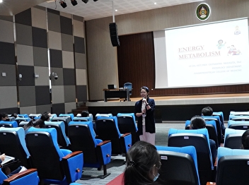 Lecturer of the Department of
Physiology, Medical Education Unit
Phramongkutklao College of Medicine Give
honor to lecture and give knowledge For
students in the Bachelor of Nursing
Science program in the first year