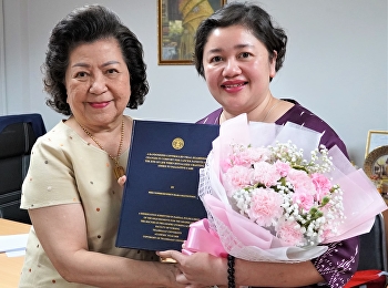 Congratulations on the opportunity to
graduate with a Doctor of Philosophy
degree.