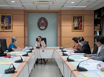 ประชุมคณะกรรมการอำนวยการวิทยาลัยพยาบาลและสุขภาพ
ครั้งที่ 3/2564