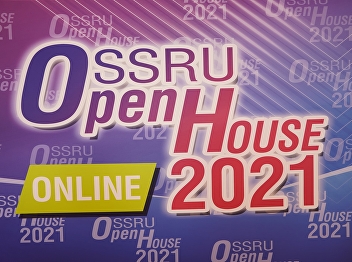 SSRU Open House Online 2021