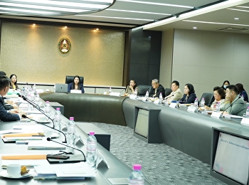 การประชุมคณะกรรมการบริหารมหาวิทยาลัย
ครั้งที่ 4/2564