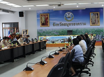 เข้าร่วมประชุมหารือแนวทางความร่วมมือ
เรื่อง
การจัดสถานที่เปิดให้บริการจุดฉีดวัคซีนนอกโรงพยาบาล