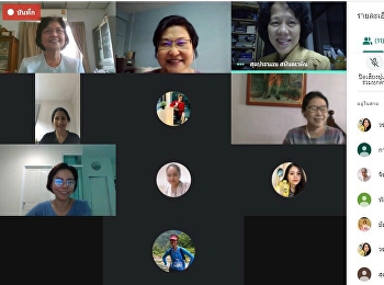 การประชุมเตรียมความพร้อมการเขียนรายงานการประเมินตนเอง
(SAR) ระดับหลักสูตร
ร่วมกับรองคณบดีฝ่ายต่างๆ
อาจารย์ผู้รับผิดชอบหลักสูตร