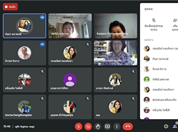 การประชุมเตรียมความพร้อมการเขียนรายงานการประเมินตนเอง
(SAR) ระดับหลักสูตร
ร่วมกับรองคณบดีฝ่ายต่างๆ
อาจารย์ผู้รับผิดชอบหลักสูตร
และเจ้าหน้าที่ผู้เกี่ยวข้อง