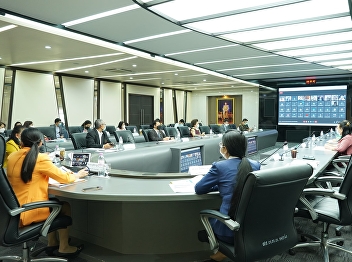 University Executive Committee Meeting
No. 6/21