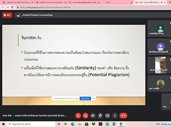 Training on how to use the system to
check the duplication of research
results and academic results (Turnitin)
Instructor group. Online training via
Application google meet.