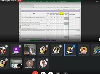 ประชุมจัดทำแผนยุทธศาสตร์ระยะ 5 ปี
(พ.ศ.2565-2569)และแผนปฏิบัติการประจำปีงบประมาณ
พ.ศ.2565