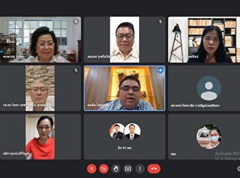 การประชุมหารือแนวทางการช่วยเหลือนักศึกษาที่ได้รับผลกระทบจากสถานการณ์การแพร่ระบาดของ
เชื้อไวรัสโคโรนา 2019 (COVID-19)