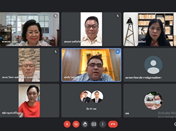 Meeting to discuss ways to help students
affected by the epidemic situation
Coronavirus disease 2019 (COVID-19)