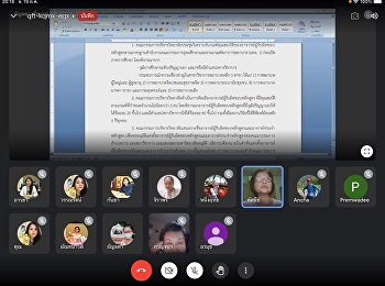 Curriculum-level self-assessment report
(SAR) preparation meeting