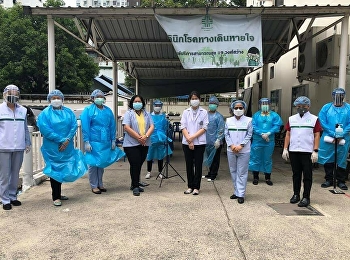 Lecturer at the College of Nursing and
Health Join to work as a volunteer nurse
to vaccinate against the coronavirus
disease 2019 (COVID-19)