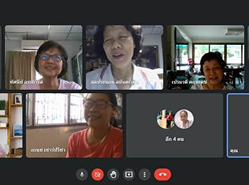 การประชุมเตรียมความพร้อมการเขียนรายงานการประเมินตนเอง
(SAR) ระดับหลักสูตร