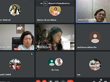 Curriculum-level self-assessment report
(SAR) preparation meeting