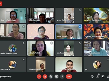 Meeting to prepare for the internal
educational quality assessment course
level Academic year 2020