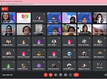 Administrators and lecturers of the
College of Nursing and Health Attend the
meeting to clarify guidelines for
applying for research grants and
academic services for the fiscal year
2022 via the Google Meet application.