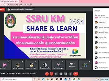 College of Nursing and Health personnel
Participate in KM SHARE & LEARN
activities for fiscal year 2021