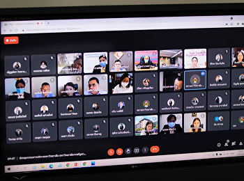 University Executive Committee Meeting
No. 9/2564