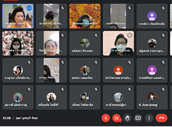 การประชุมอาจารย์และเจ้าหน้าที่
ประจำเดือนกันยายน 2564 แบบ Online
