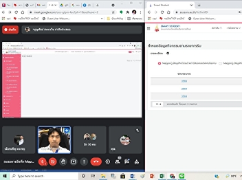 College of Nursing and Health personnel
Participate in online training on
Mapping records of receipts of agencies
in the Smart Student Service (SSS)
system via the Google Meet application.