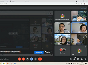 คณบดีวิทยาลัยพยาบาลและสุขภาพ
เข้าร่วมการประชุมคณะกรรมการบริหารมหาวิทยาลัย
ครั้งที่ 10/2564