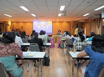 Workshop on Applying Nursing Process in
Nursing Courses to the nursing teacher