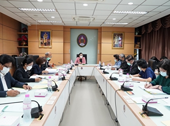 ประชุมคณะกรรมการอำนวยการวิทยาลัยพยาบาลและสุขภาพ
ครั้งที่ 4/2564