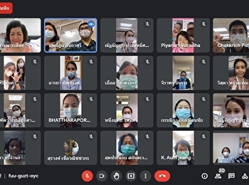 การประชุมเตรียมความพร้อมการจัดพิธี
Graduate and Pinning Ceremony
สำหรับนักศึกษาหลักสูตรพยาบาลศาสตรบัณฑิต