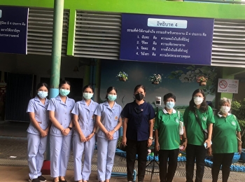 Lecturer at the College of Nursing and
Health, together with the Public Health
Service Center, 6 Women's Cultural Clubs
Leading students of the Bachelor of
Nursing Science program, 4th year, to
provide vaccination services to prevent
corona virus 2019