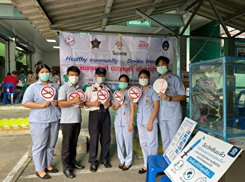 อาจารย์ประจำวิทยาลัยพยาบาลและสุขภาพและที่ปรึกษาชมรมฯ
นำตัวแทนแกนนำนักศึกษาพยาบาล
สร้างสังคมไทยปลอดบุหรี่
วิทยาลัยพยาบาลและสุขภาพ
มหาวิทยาลัยราชภัฏสวนสุนันทา
ให้ความรู้เกี่ยวกับอันตรายของบุหรี่
